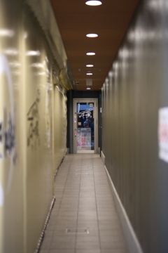路地