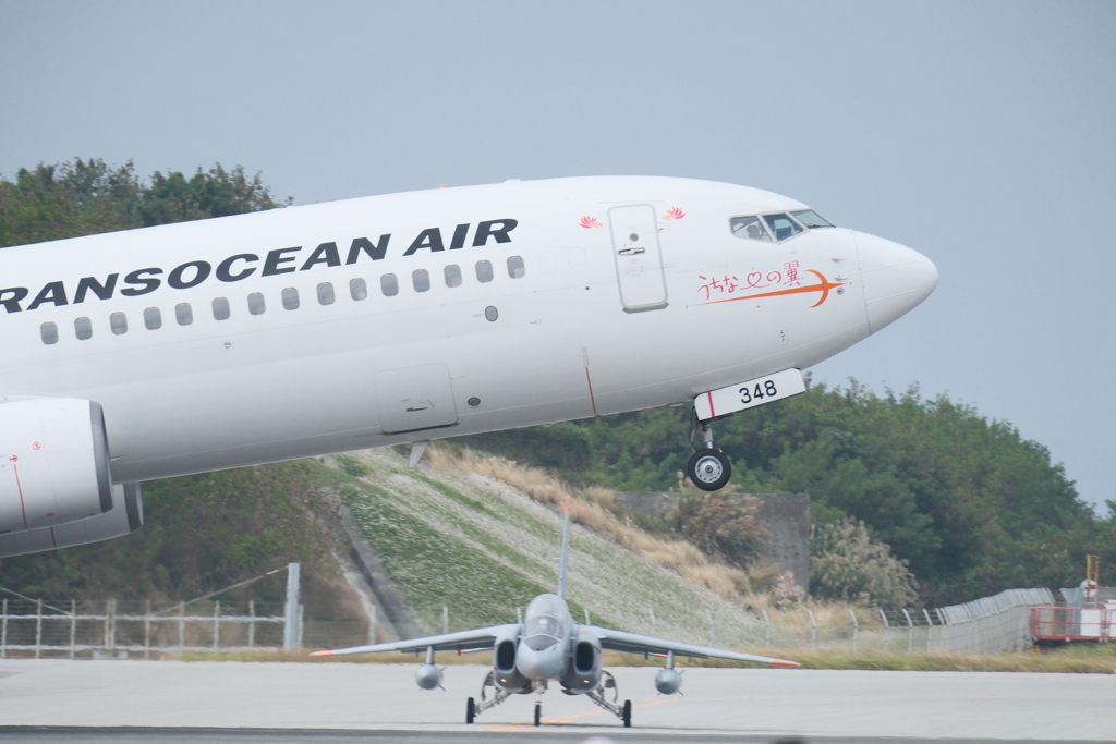 いってきまーす