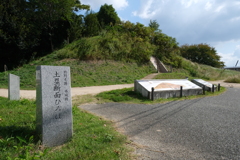 続日本百名城　水城