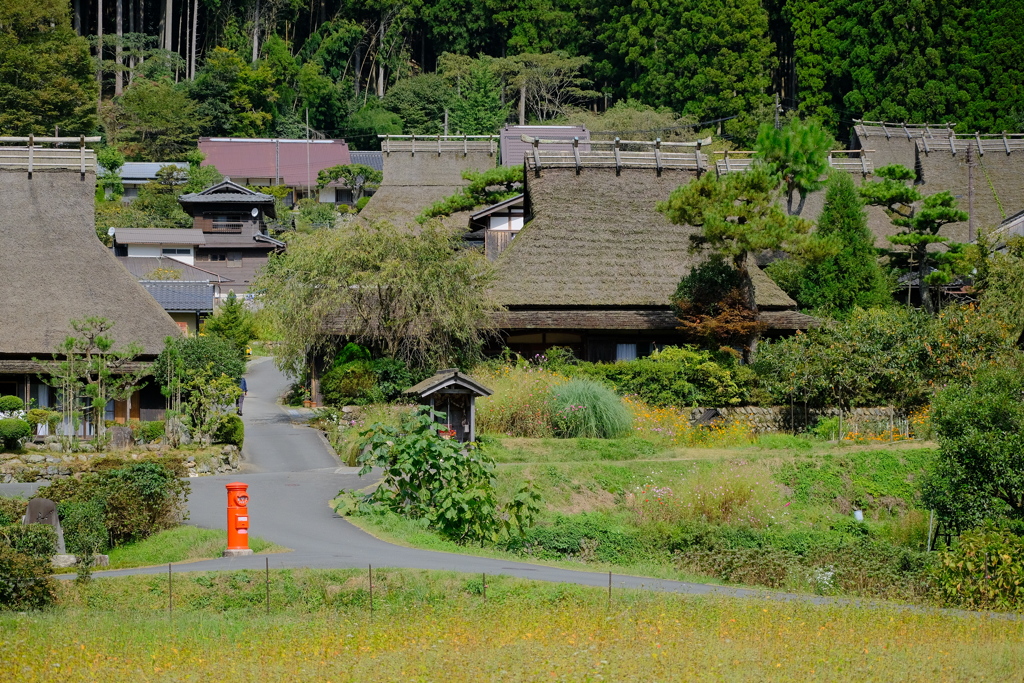 美山かやぶきの里のポスト