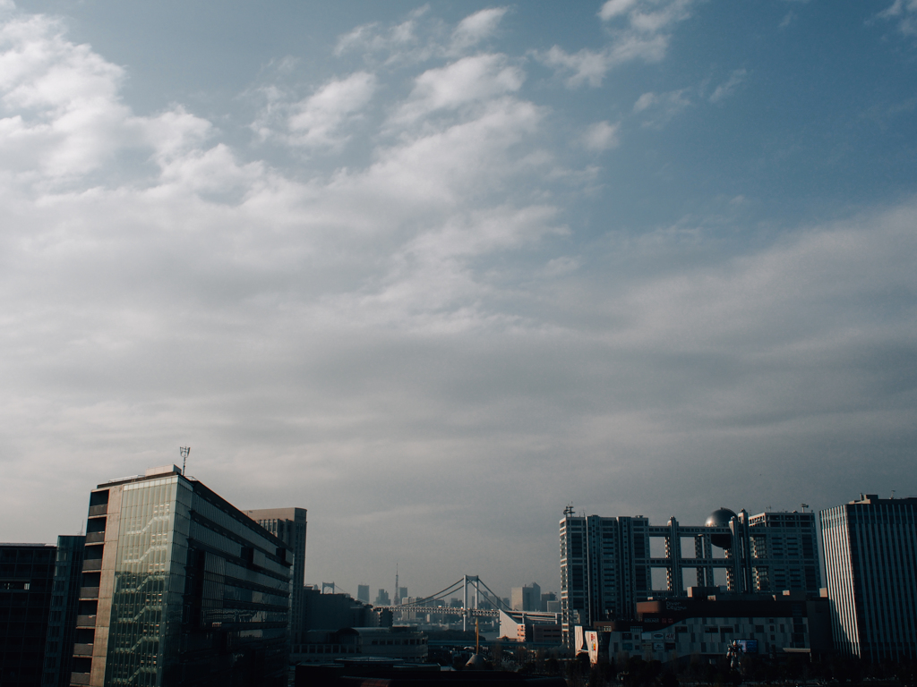 空