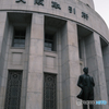 五代友厚氏銅像