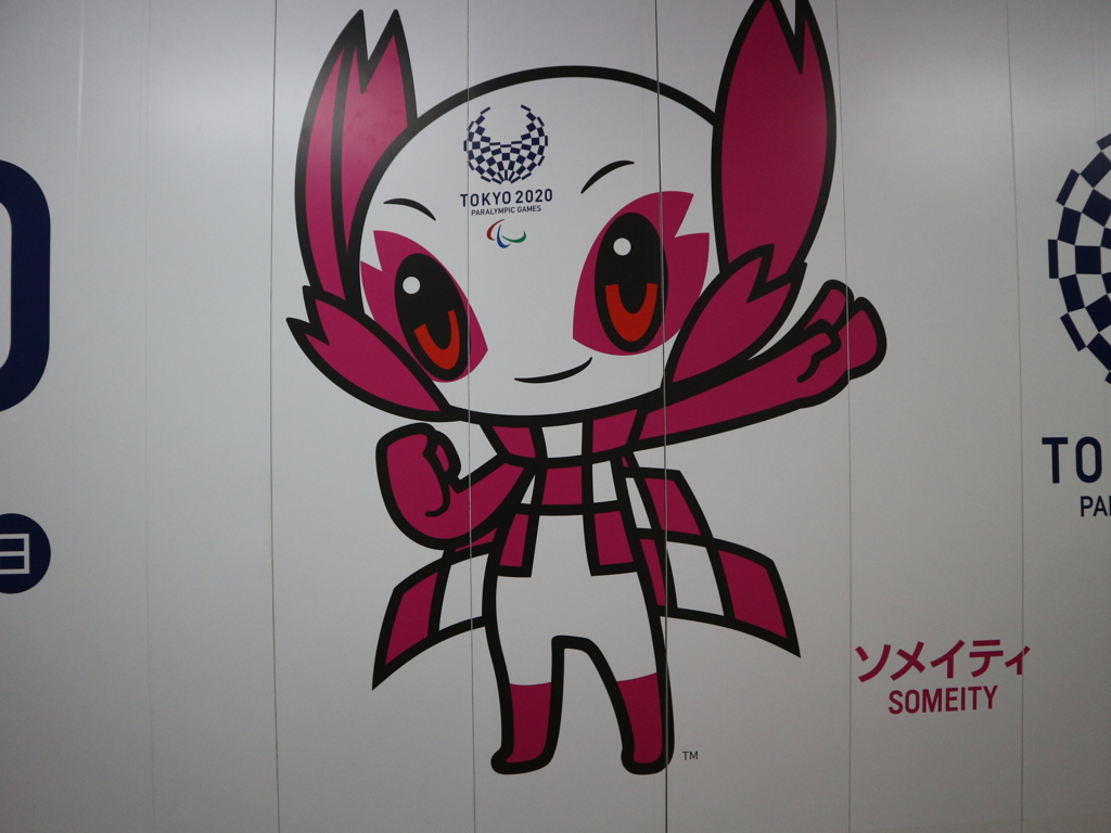 キャラクター2
