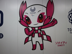 キャラクター2