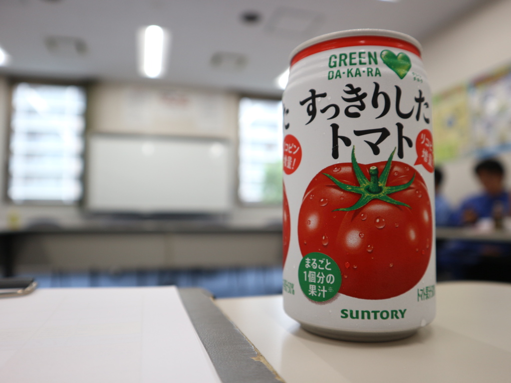 トマトジュース（但し果汁50%）