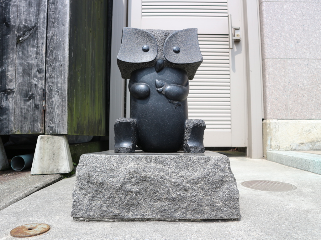 おみやげ