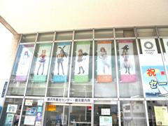 君のせい、君のせい、君のせい！