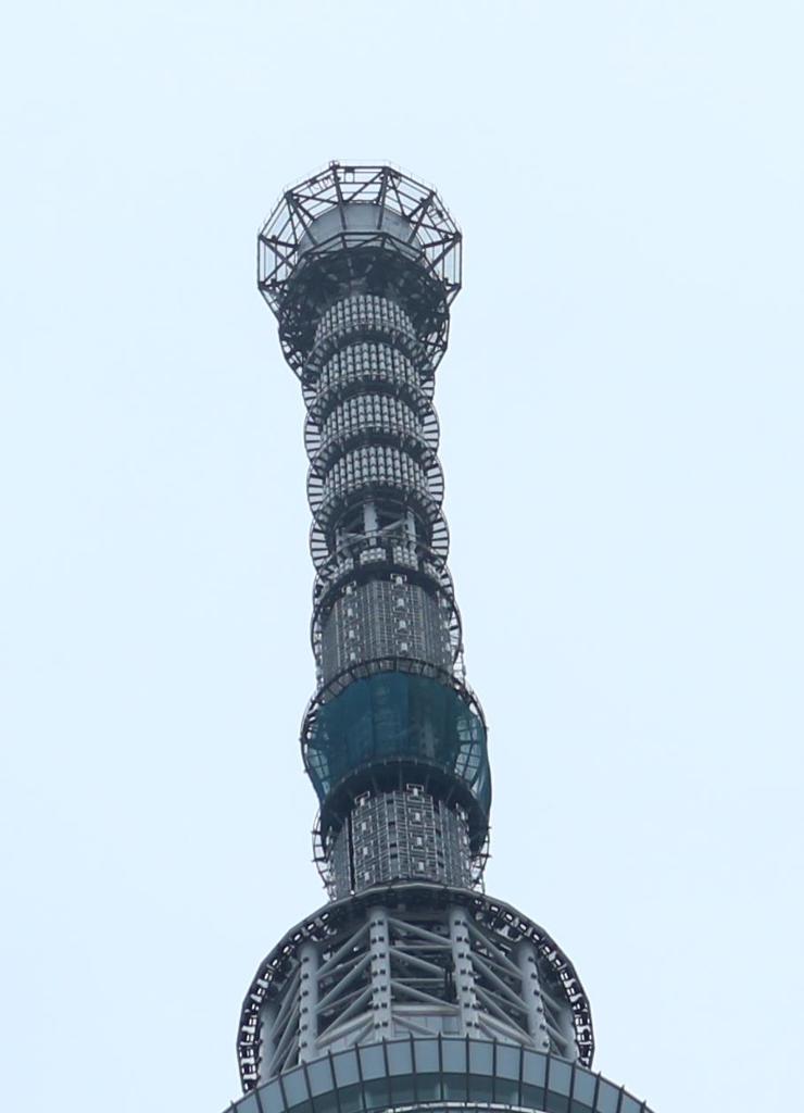 スカイツリーのてっぺん