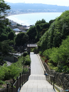 成就院