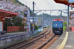 三宅八幡駅