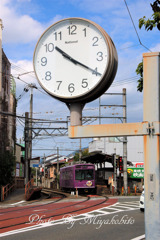 １０時２０分