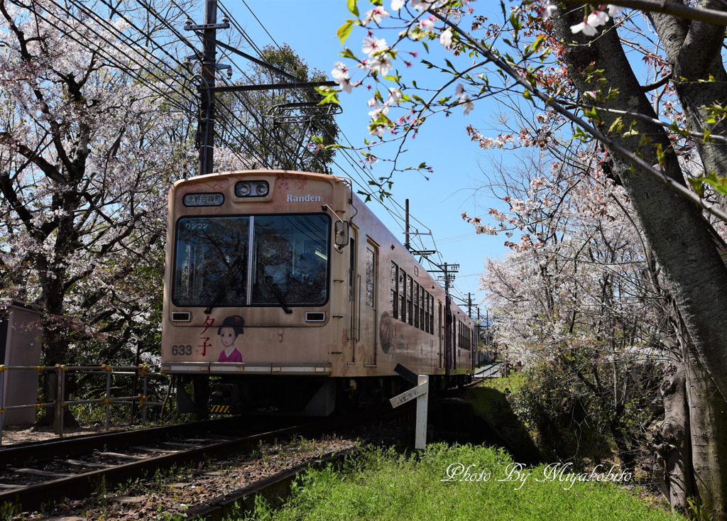 夕子電車