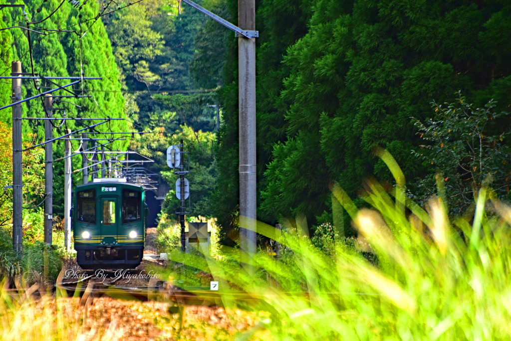 トンネルを抜けると