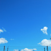 青空