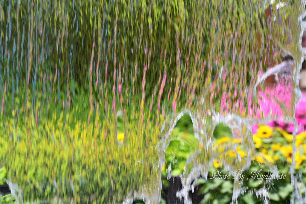 アート