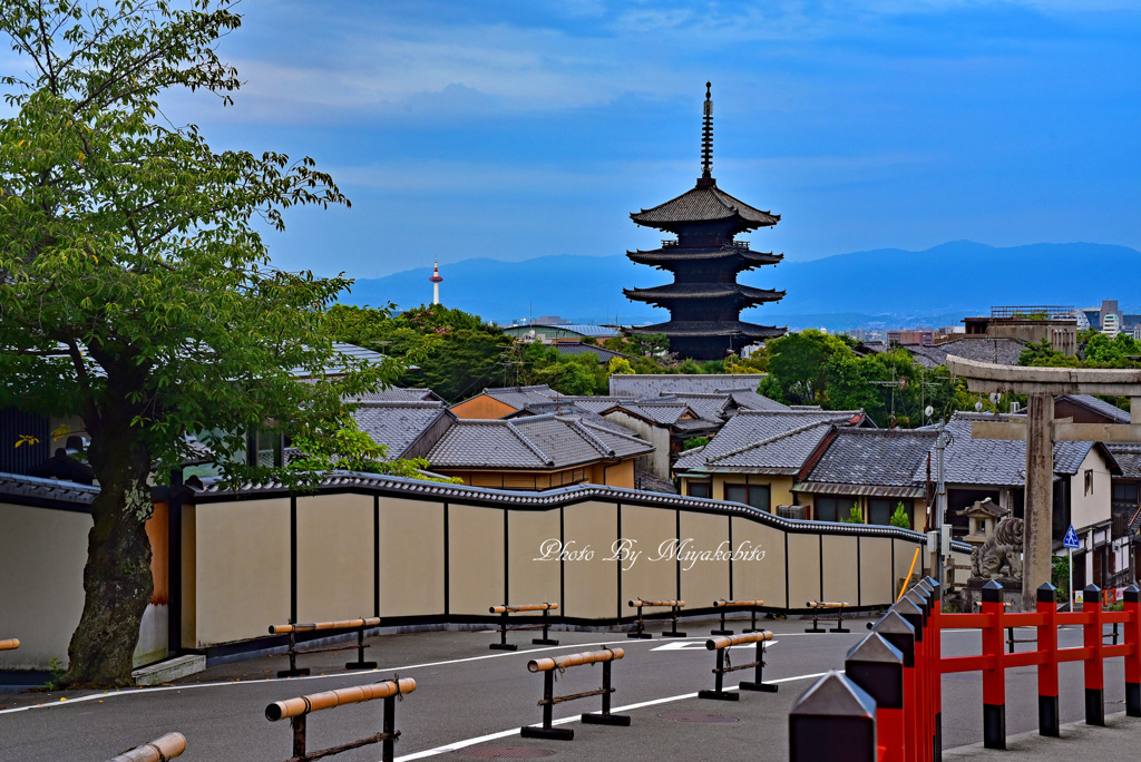 八坂の塔と京都タワー