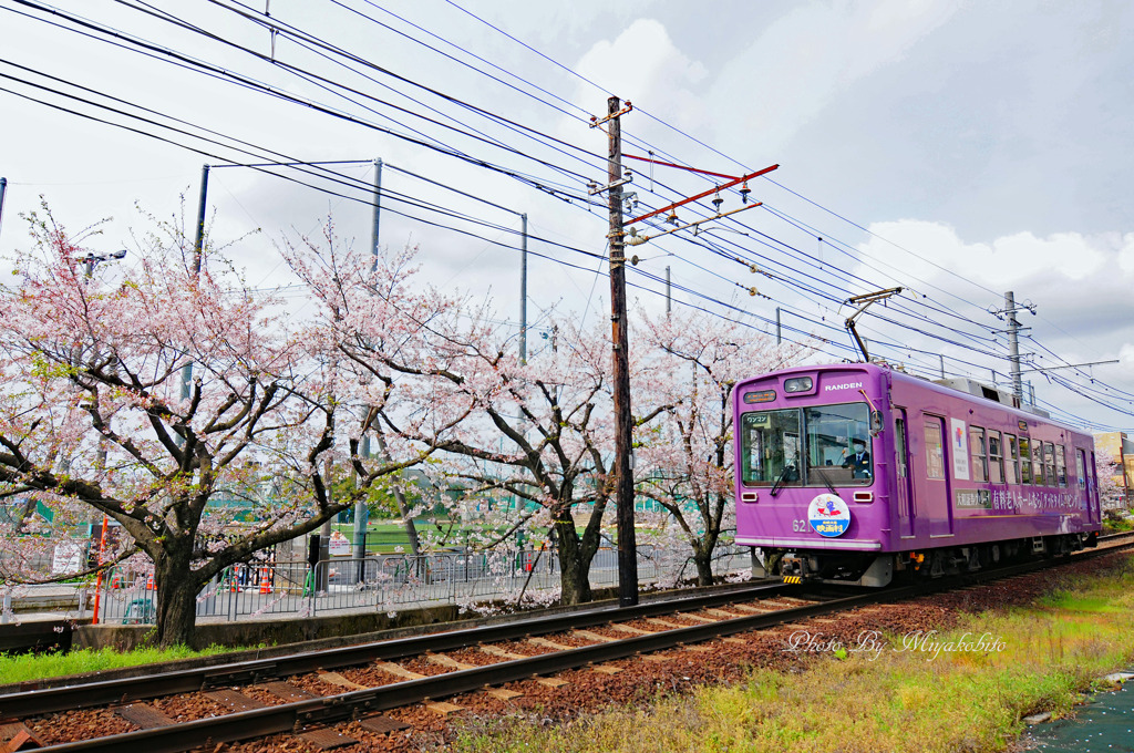 映画村号