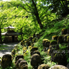 愛宕念仏寺