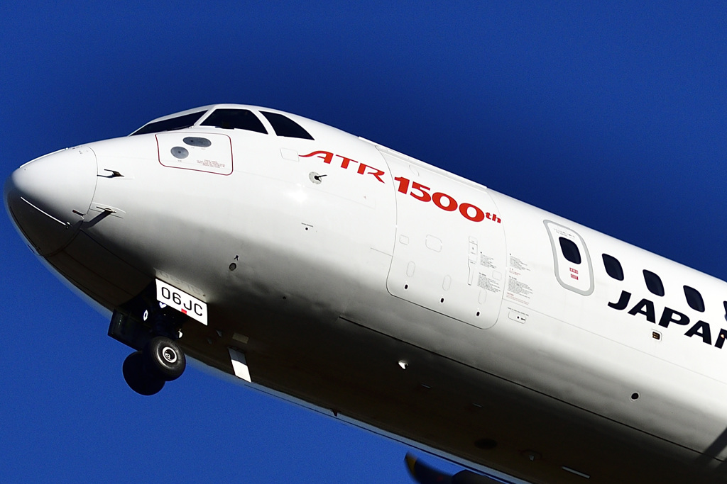 ATR 1500th
