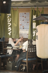 いつでも、楽しい♪