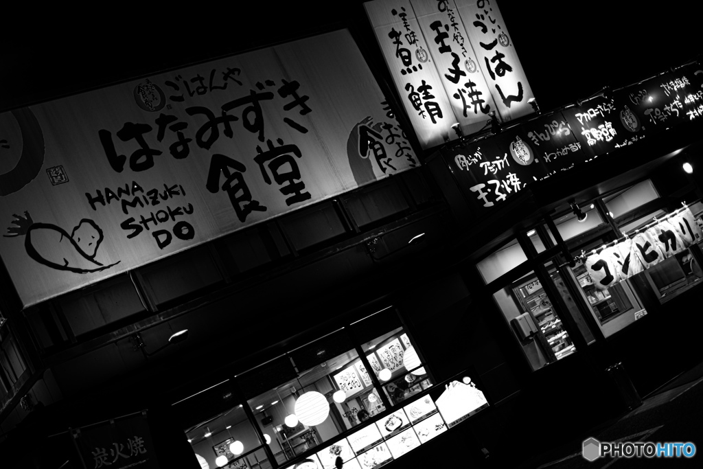 晩ごはん