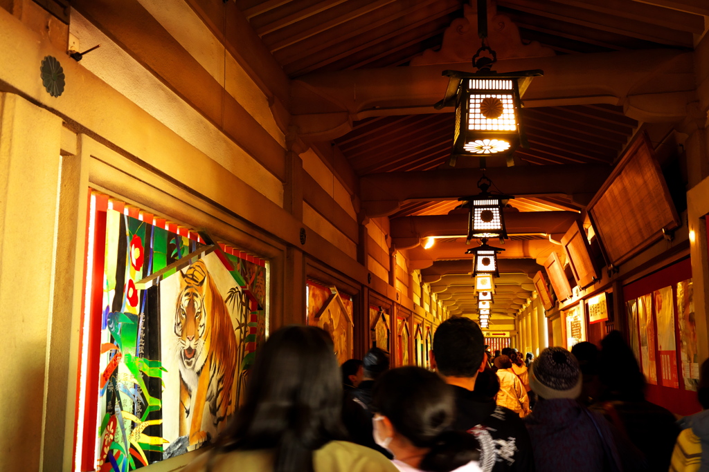 順路 by VEZEL2016 （ID：9345050） 写真共有サイトPHOTOHITO