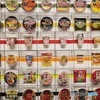 カップヌードル