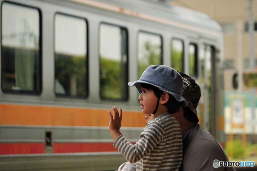駅
