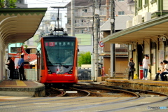 駅