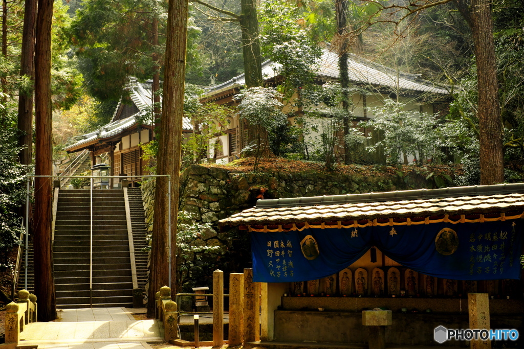  四国八十八ヶ所霊場　前神寺