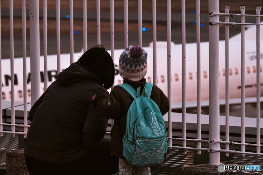 Airport