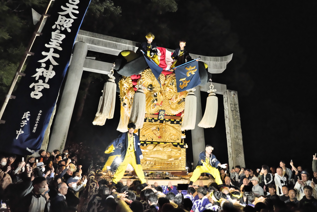 新居浜太鼓祭り