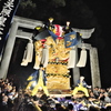 新居浜太鼓祭り