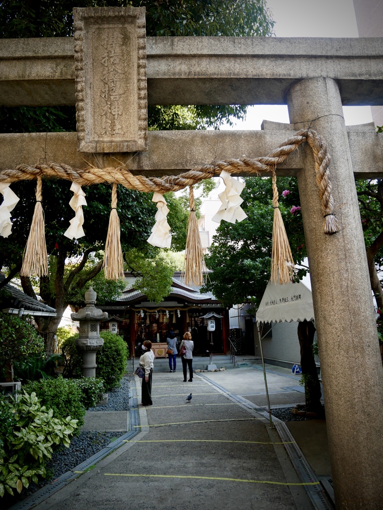 サムハラ神社にて