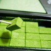 伊藤久右衛門の生チョコ