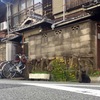 尼崎 猫のいる風景