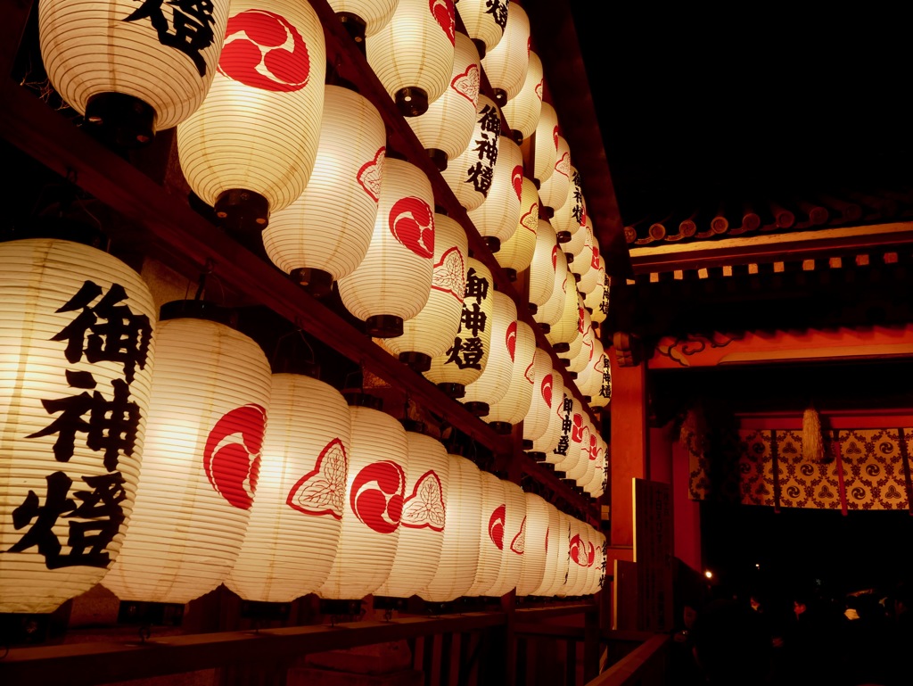 御神燈