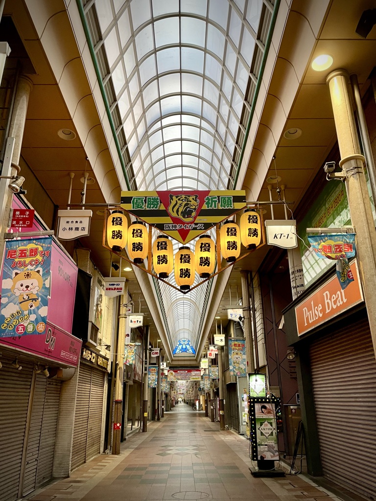 もしかしたら・・・