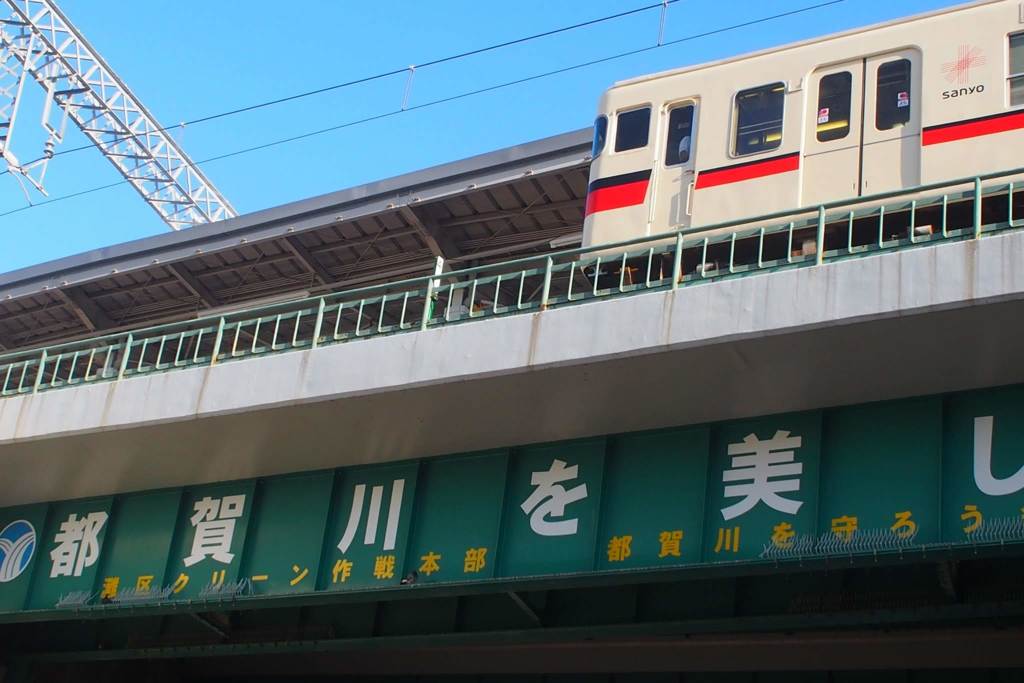 阪神大石駅