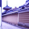 海抜−１ｍの寺町