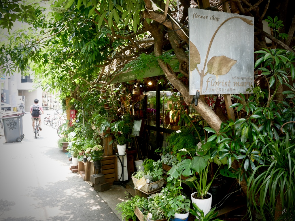 茶屋町の花屋さん