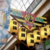 開幕３連敗ですが・・（泣）
