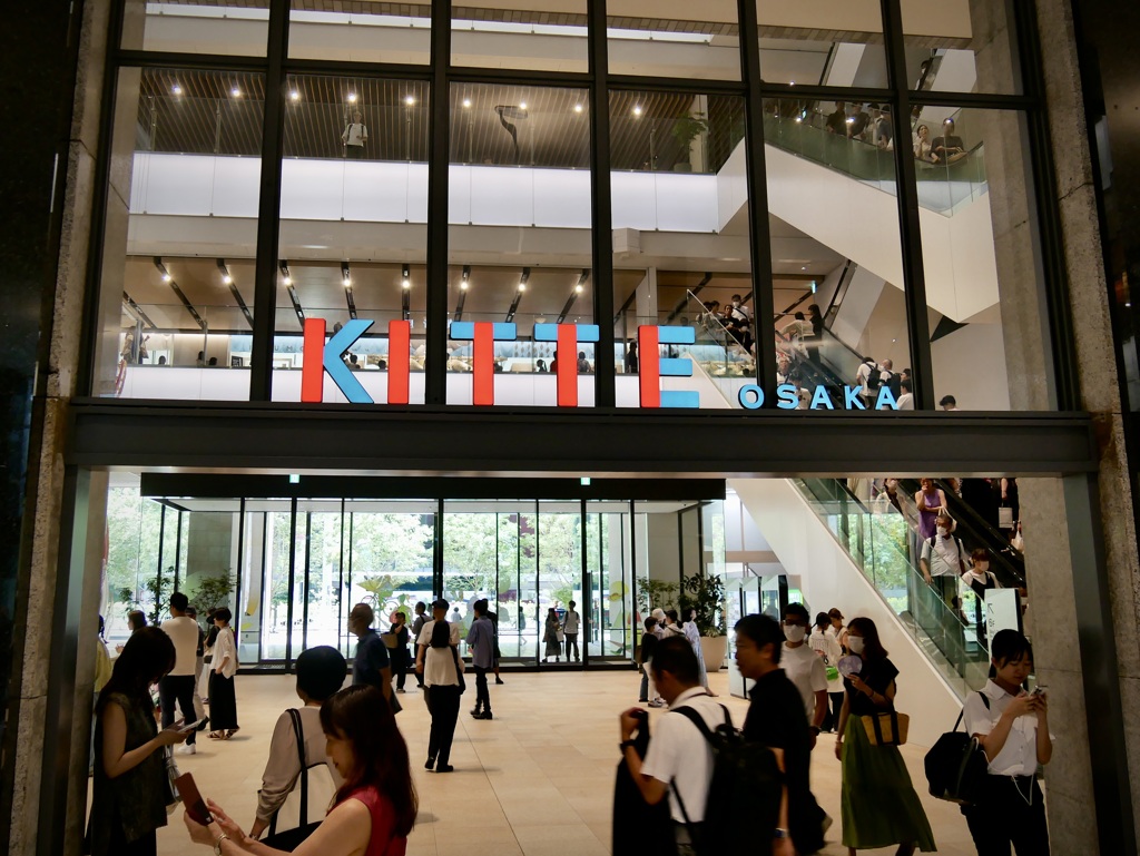 KITTE OSAKA