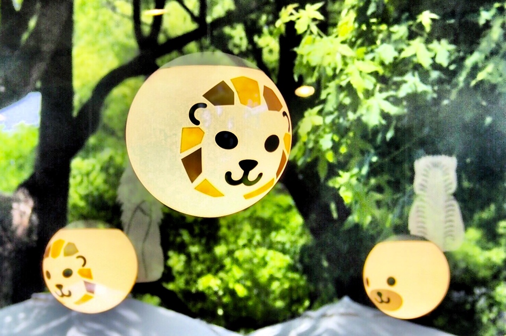 ライオンさん