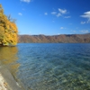 十和田湖の秋　3