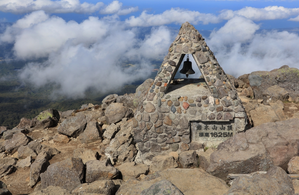 岩木山　山頂　1