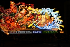 青森ねぶた祭り　2