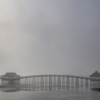 霧　鶴の舞橋