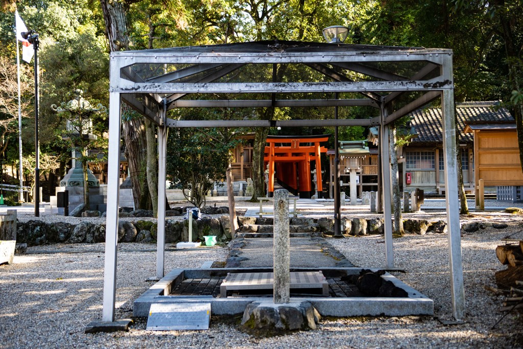 針名神社