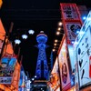 このHITACHIが一番人気・・